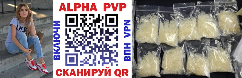 Галлюциногенные грибы Сасово