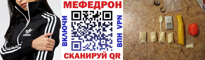 Наркотические вещества Сасово Cocaine  МЕФ  Псилоцибиновые грибы  МАРИХУАНА  Alpha-PVP 