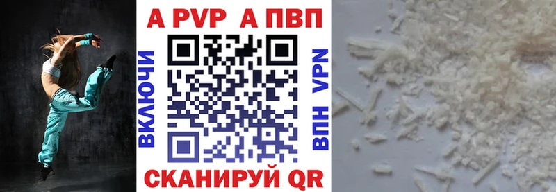 ссылка на мегу ССЫЛКА  Сасово  A PVP крисы CK 
