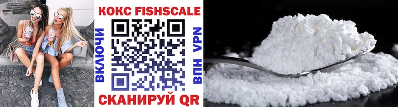Cocaine Columbia  Сасово 