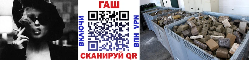 Гашиш 40% ТГК  магазин    Сасово 