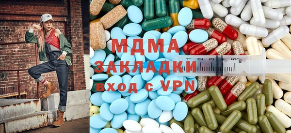 кристаллы Алзамай