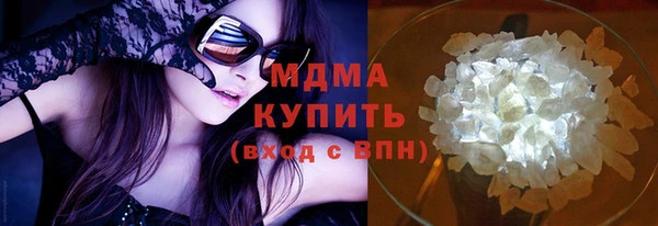 трава Алексеевка