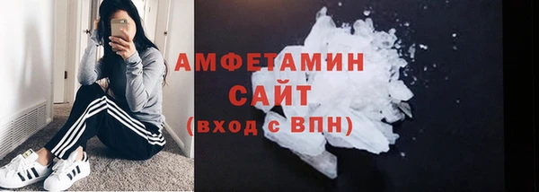 кристаллы Алзамай