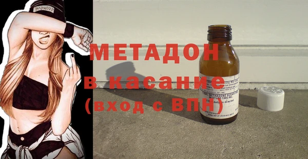 эйфоретик Алексин