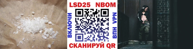ЛСД экстази кислота  Сасово 