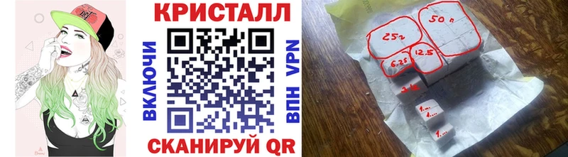 МЕТАМФЕТАМИН Декстрометамфетамин 99.9%  Сасово 