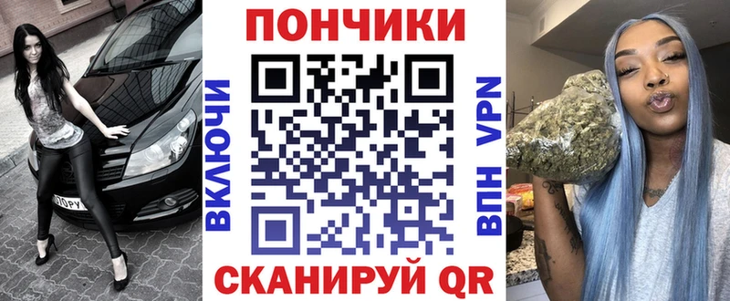 МАРИХУАНА план  наркотики  Сасово 